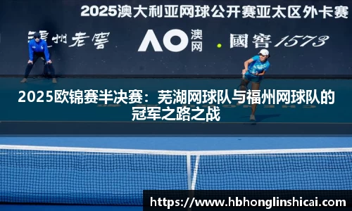必一运动B-sports官方网站