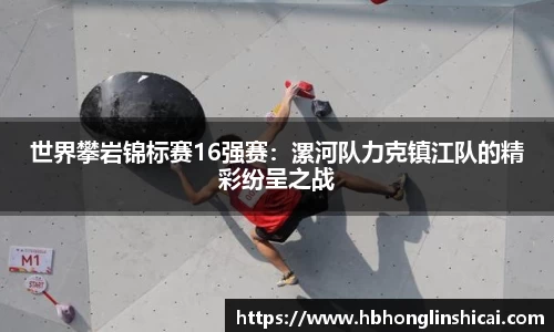 必一运动B-sports官方网站
