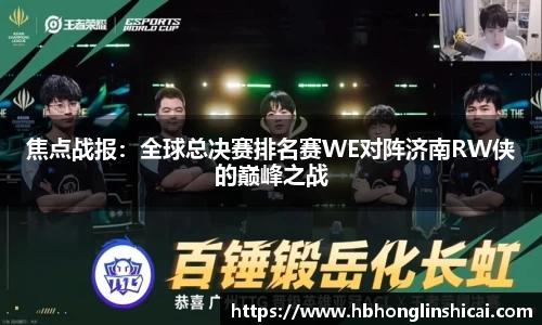 必一运动B-sports官方网站
