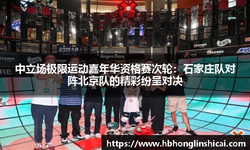 必一运动官方网站