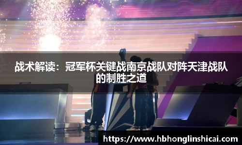 必一运动官方网站