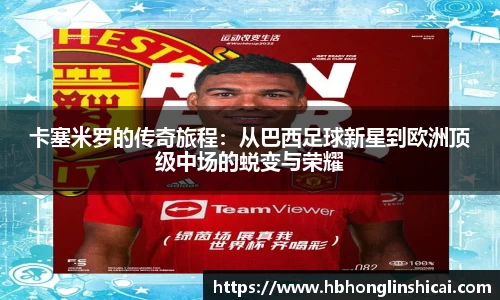 必一运动官方网站