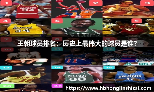必一运动官方网站